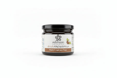 Eshmoon Organics Chocolate Hazelnut Spread With Coconut Butter 330g|Eshmoon In Lebanon
