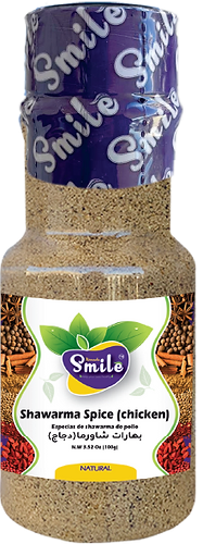 Minnesota Smile Shawarma Spice (Chicken) 100g | Minnesota Smile In Lebanon