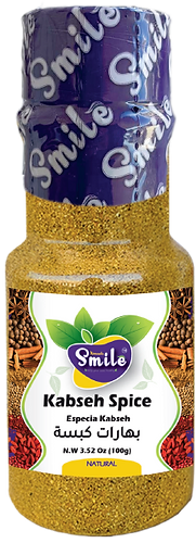 Minnesota Smile Kabseh Spice 100g | Minnesota Smile in Lebanon