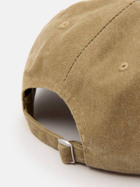Sinsay Men's Khaki Cotton Baseball Cap | Sinsay In Lebanon