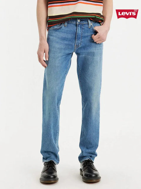 Levi's 511 Men's Blue Straight Leg Jeans | Levi's 511  In Lebanon