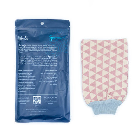 Sponge By SPC Body Scrub Exfoliating Bath Towel SPO-6