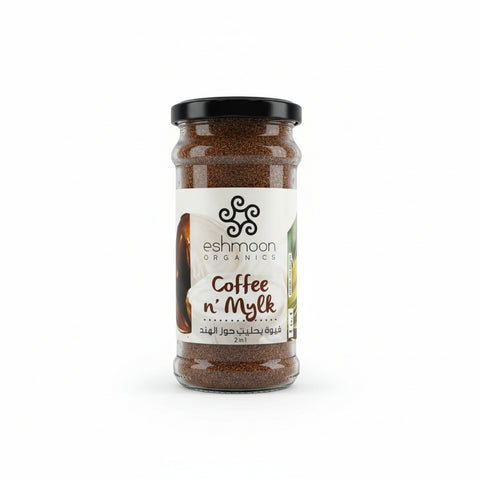 Eshmoon Organics Coffee n' Mylk 200g  |Eshmoon In Lebanon