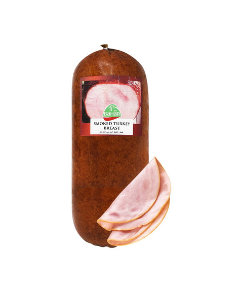 Bahar Smoked Turkey Breast 3Kg | Bahar In Lebanon