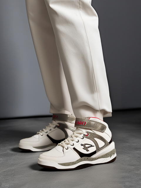 Action Boy`s White Sneakers | Action In Lebanon