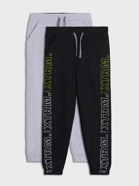 Sinsay Boy's Black/Grey pack of 2 pairs Sweatpants   | Sinsay in Lebanon