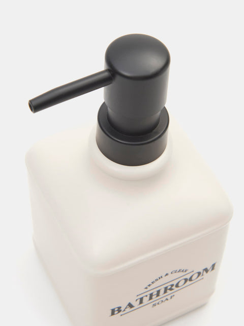 Sinsay Bathroom Soap Dispenser | Sinsay In Lebanon