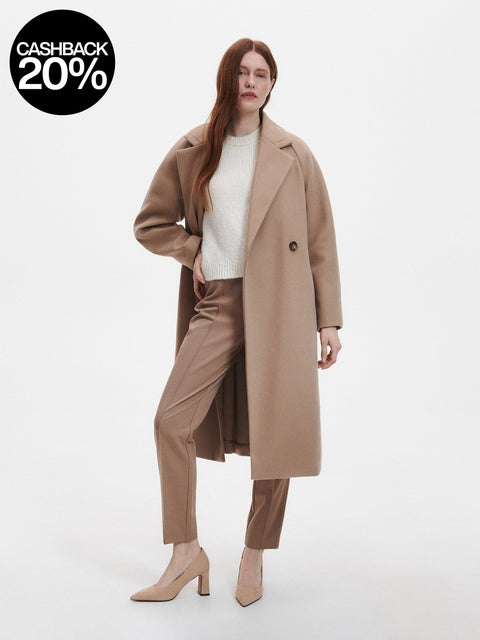 Reserved Women's Tan Stitched Pant | Reserved In Lebanon