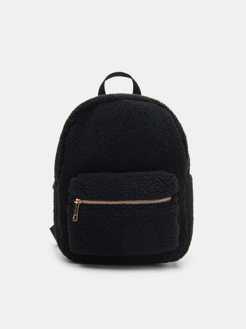 Sinsay Girl's Black City Backpack |Sinsay In Lebanon