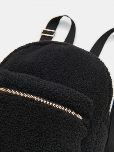 Sinsay Girl's Black City Backpack |Sinsay In Lebanon