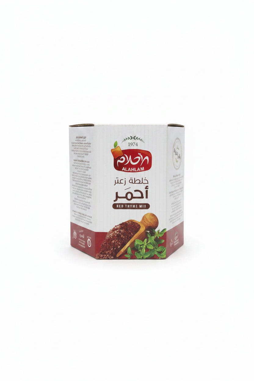 Al Ahlam RedThyme 5kg