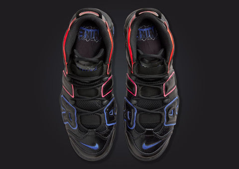 Nike Men's Black Multi Air More Uptempo GS Sneakers |Nike In Lebanon