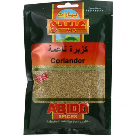 Abido Coriander Spices 70 gr