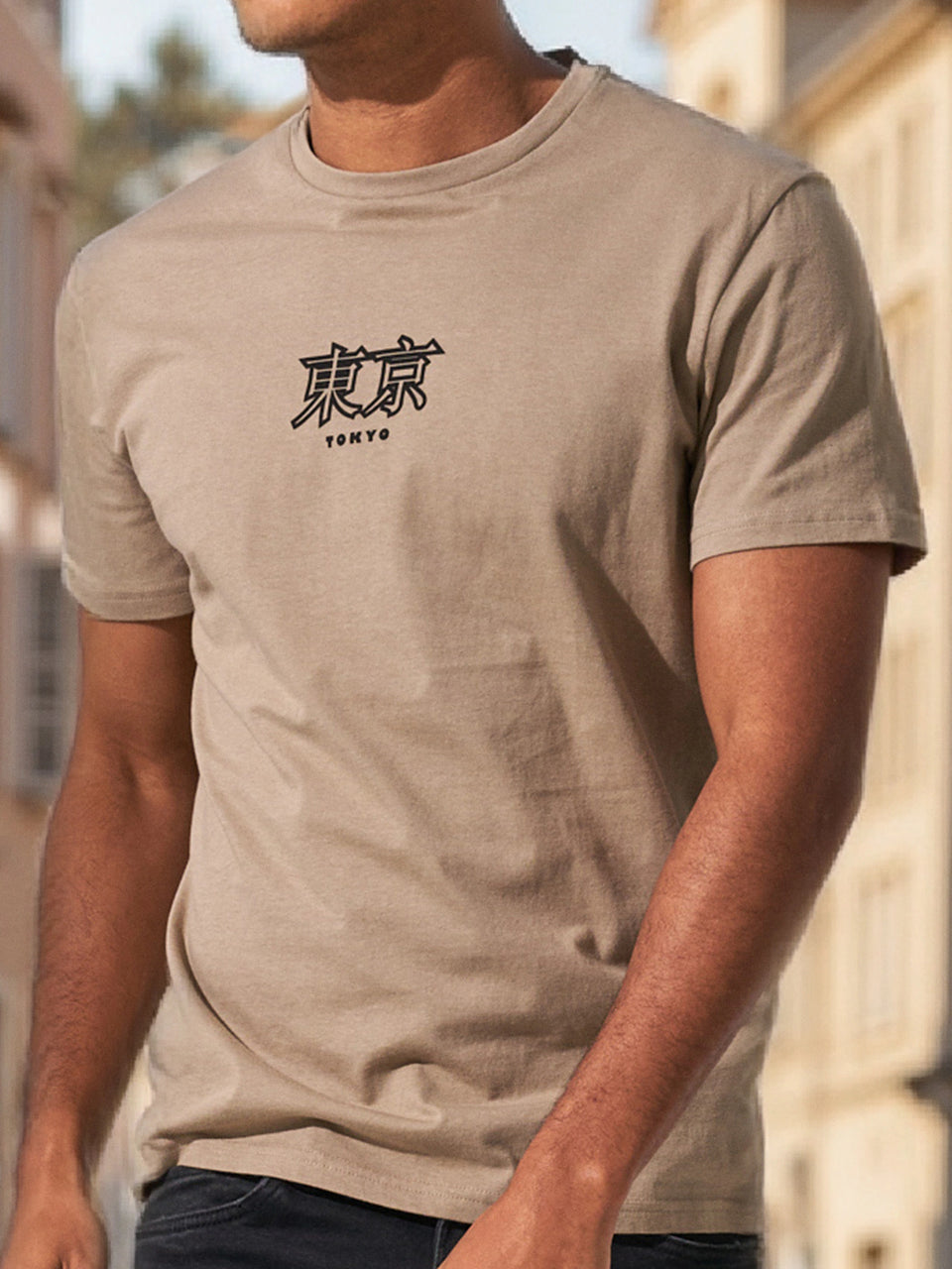Sinsay Men’s Beige Tokyo Graphic Tan T-Shirt | Sinsay in Lebanon