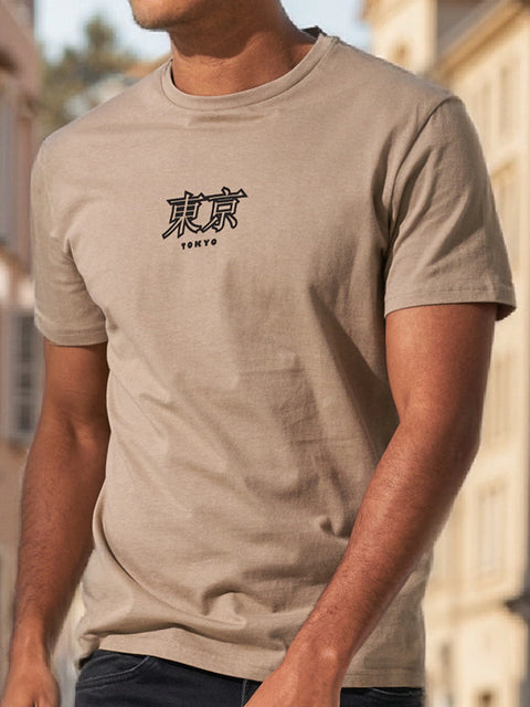 Sinsay Men’s Beige Tokyo Graphic Tan T-Shirt | Sinsay in Lebanon