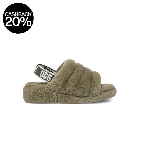 UGG Women's Khaki Green Fluff Yeah Slide Slipper |UGG In Lebanon