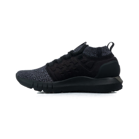 Under Armour  Men's Black Phantom 1 Sneakers | Under Armour In Lebanon