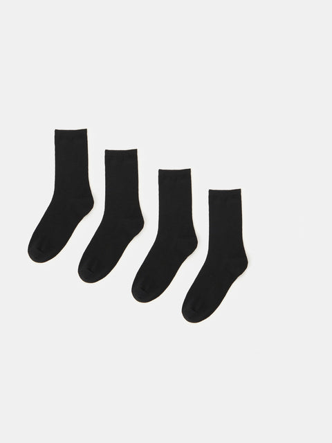 Sinsay Men's Black Long Socks 4-pack | Sinsay In Lebanon