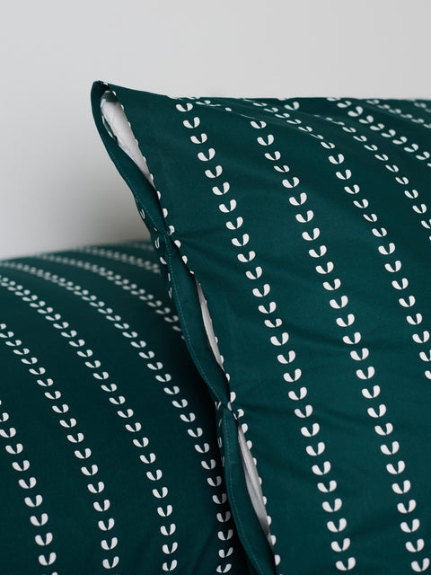 Sinsay Dark Green Bedding Set | Sinsay In Lebanon