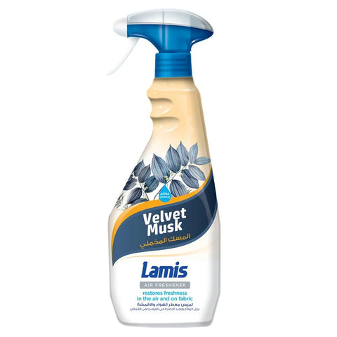 Lamis Air Freshener 450ml | Lamis In Lebanon