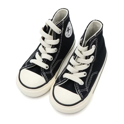 Converse Baby Black & White Chuck 70 1V HI Sneakers | Converse In Lebanon