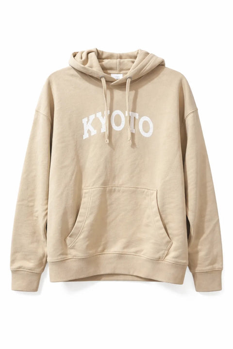 Celio Men's Beige Printed Pullover Hoodies | Celio In Lebanon
