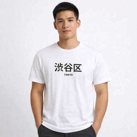 Celio Men's White  Crew Neck T-Shirt | Celio in Lebanon