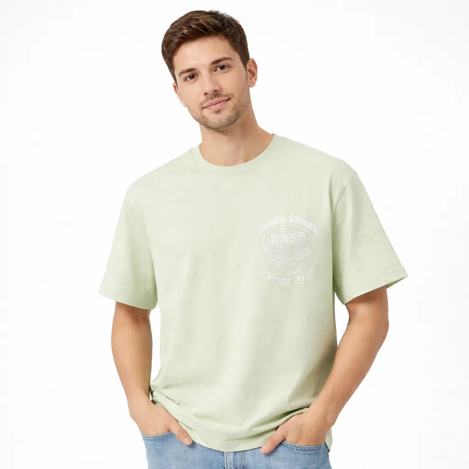 Celio Men's Light Yellow Printed Lefood T-Shirt | Celio In Lebanon
