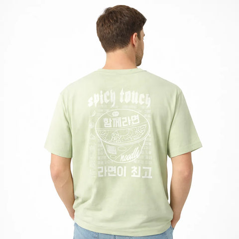 Celio Men's Light Yellow Printed Lefood T-Shirt | Celio In Lebanon