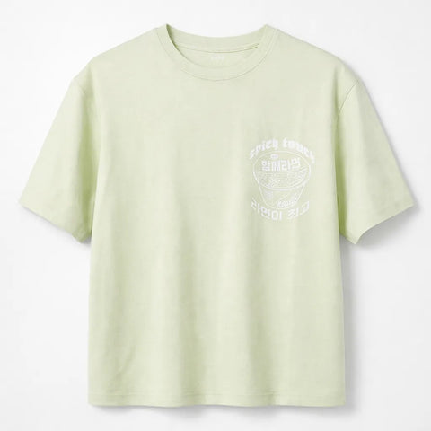 Celio Men's Light Yellow Printed Lefood T-Shirt | Celio In Lebanon