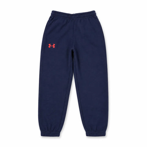 Under Armour Boy's Navy Sweatpants   |Under Armour in Lebanon