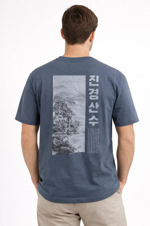 Celio Men’s Slate Blue Graphic T-Shirt | Celio in Lebanon