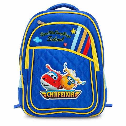 Zhuimeng Boy's Deep Blue Backpack | Zhuimeng In Lebanon