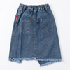 Max & Ile Girl's Blue Denim Skirt | Max & Ile in Lebanon