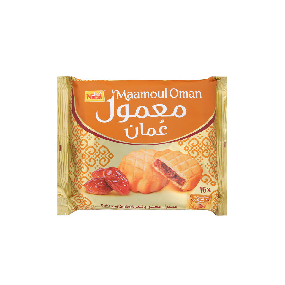 Packaging of Nabil Date Filled Cookies Maamoul with visible dates and cookies through a clear window.