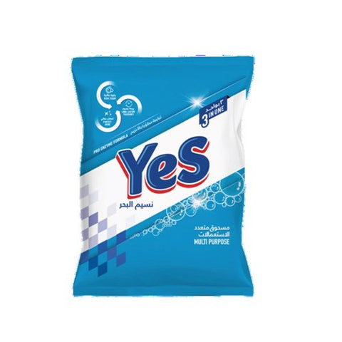 Yes Powder Detergent Multi Purpose 650GR | Yes In Lebanon
