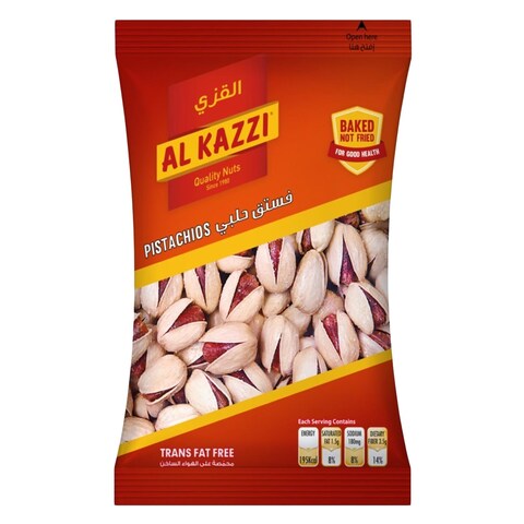 Al Kazzi Pistachios 70g