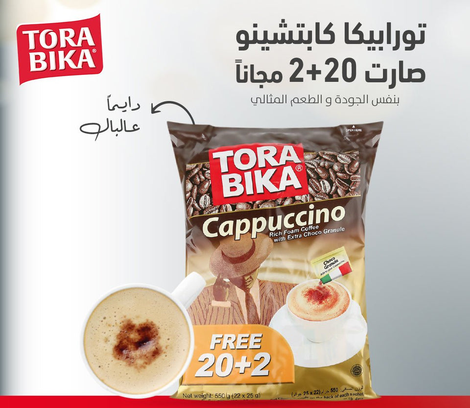 Tora Bika Cappuccino With Extra Choco Granule 20 + 2 Free Sachets 550g