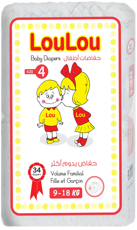 Loulou Baby Diapers Size : 4 (9-18kg) *34 Diapers | Loulou In Lebanon