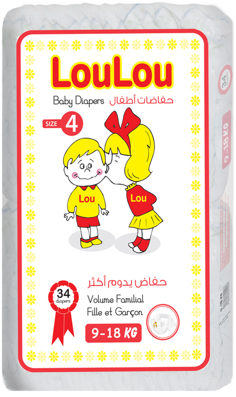 Loulou Baby Diapers - Size 4