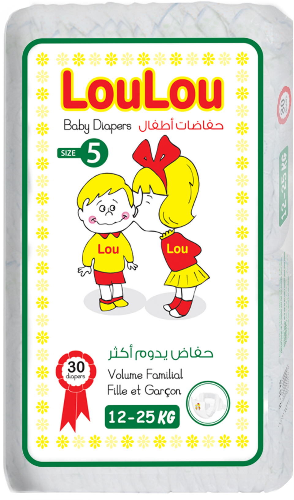 Loulou Baby Diapers Size : 5 (12-25kg) *30 Diapers | Loulou In Lebanon