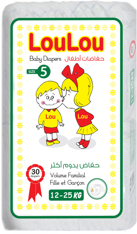 Loulou Baby Diapers - Size 5