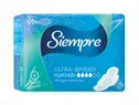 Siempre Ultra Pads  Normal With Wings And Aloe Vera