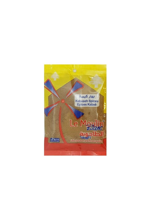 Le Moulin Blanc Kabseh Spices 200g
