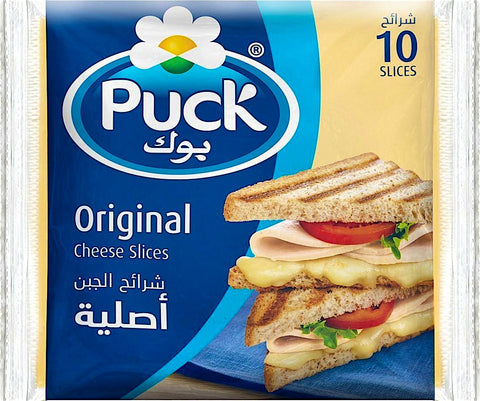 Puck Processed Cheese 200g | Puck In Lebanon