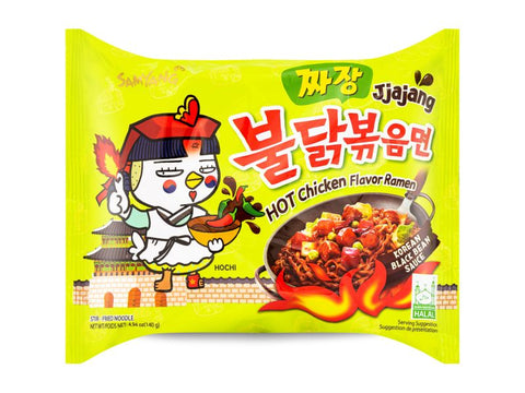 Samyang Noodle Hot Chicken Flavour Ramen (Korean Black Bean Sauce) 140g | Samyang In Lebanon