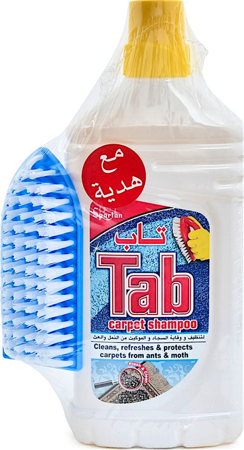 Tab Carpet Shampoo 1L | Tab In Lebanon