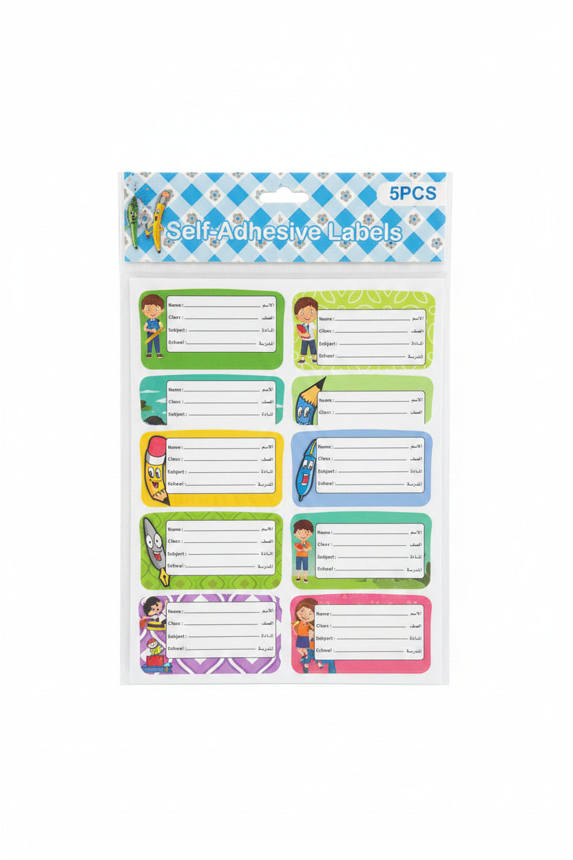 Self-Adhesive School Labels (LN050) with picture