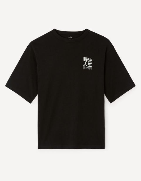 Celio Men’s Black Oversized Graphic T-Shirt|Celio In Lebanon
