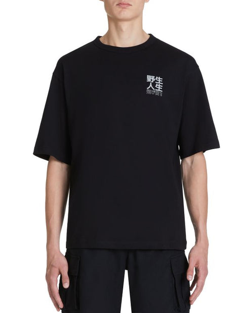 Celio Men’s Black Oversized Graphic T-Shirt|Celio In Lebanon